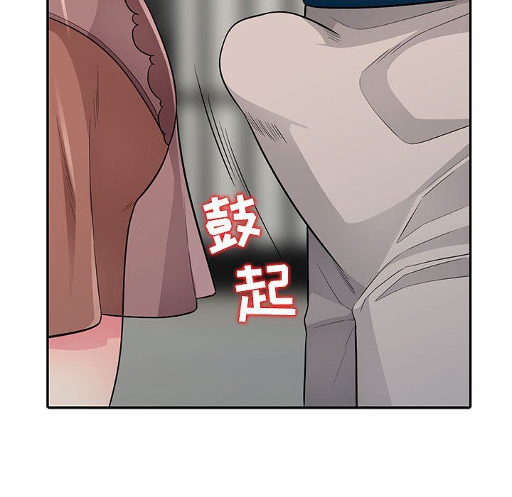 韩国污漫画 我的繼母是寡婦 第11话 134