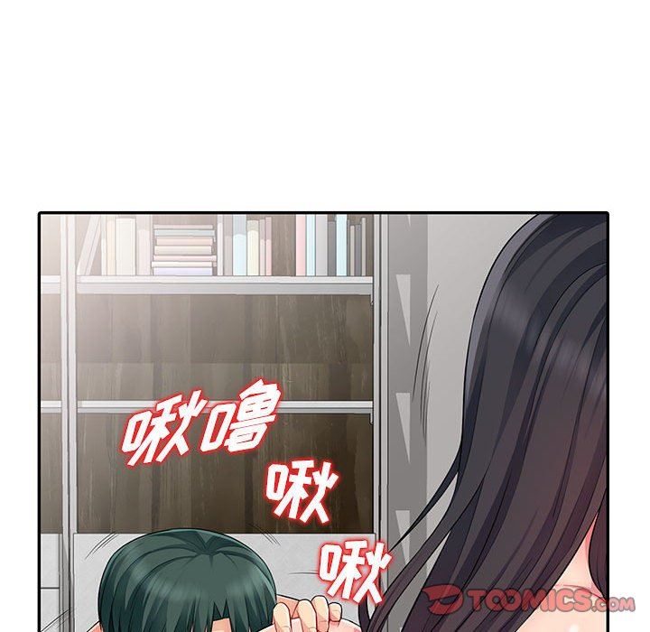 我的继母是寡妇  第12话 漫画图片93.jpg