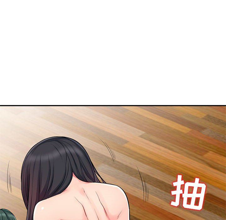 韩国污漫画 我的繼母是寡婦 第13话 69