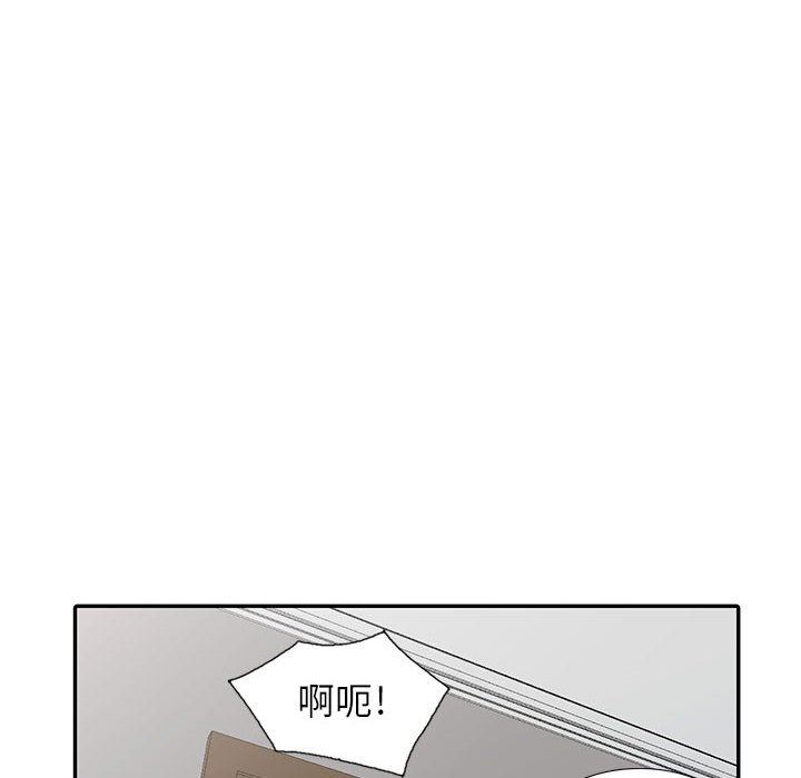 我的继母是寡妇  第19话 漫画图片126.jpg