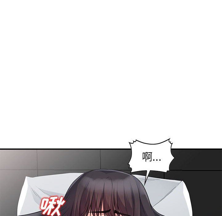 韩国污漫画 我的繼母是寡婦 第21话 76