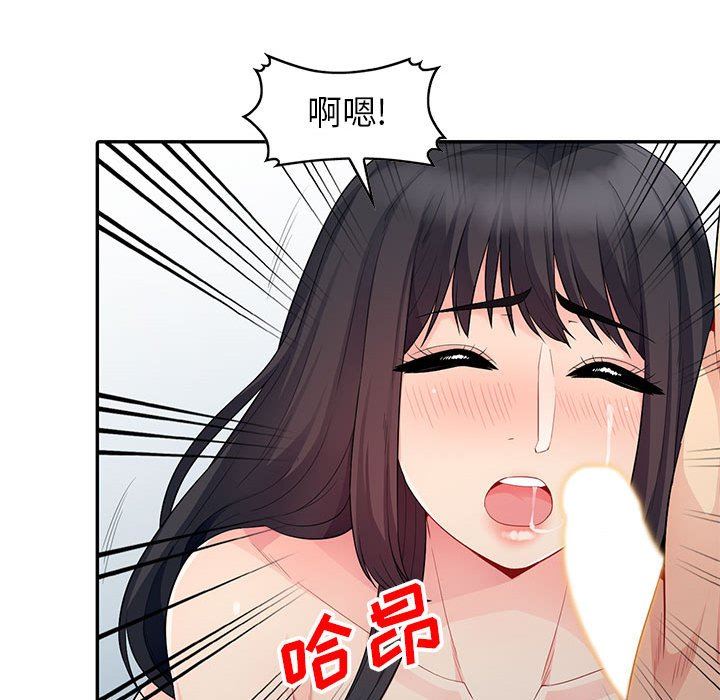 我的继母是寡妇  第22话 漫画图片36.jpg