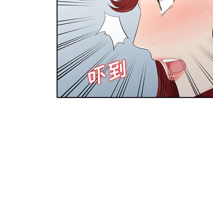 我的继母是寡妇  第26话 漫画图片76.jpg