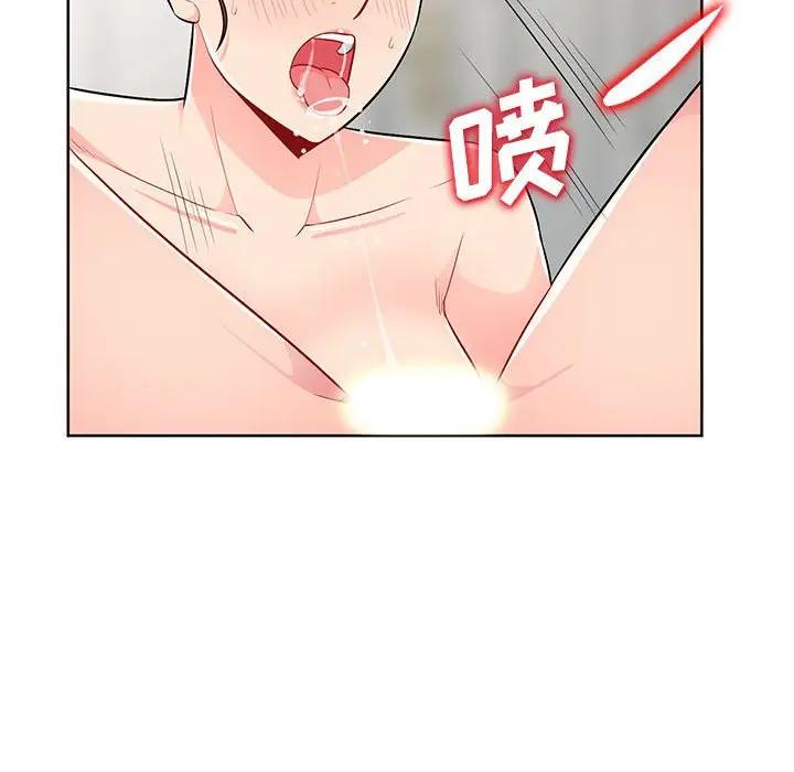 我的继母是寡妇  第33话 漫画图片41.jpg