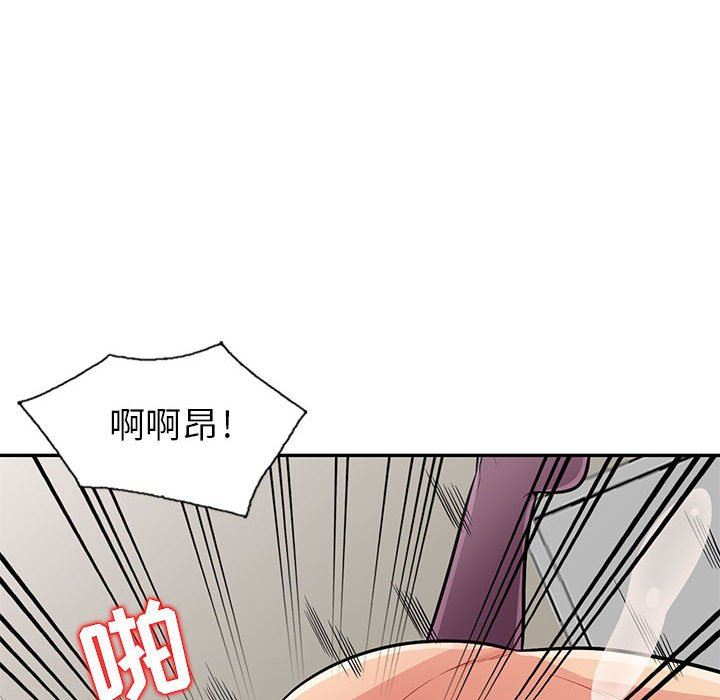 韩国污漫画 我的繼母是寡婦 第6话 112