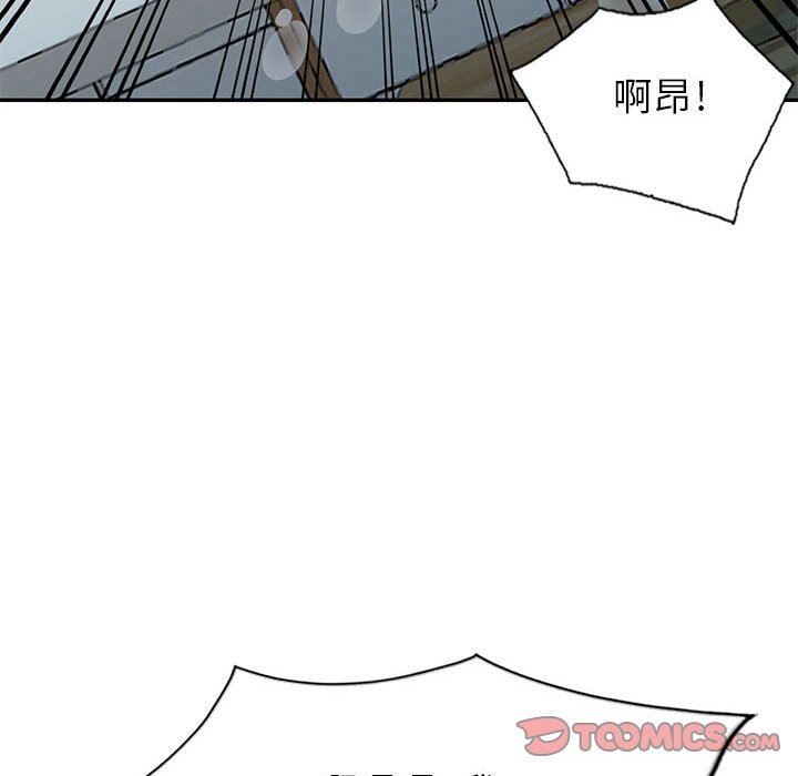 我的继母是寡妇  第6话 漫画图片114.jpg