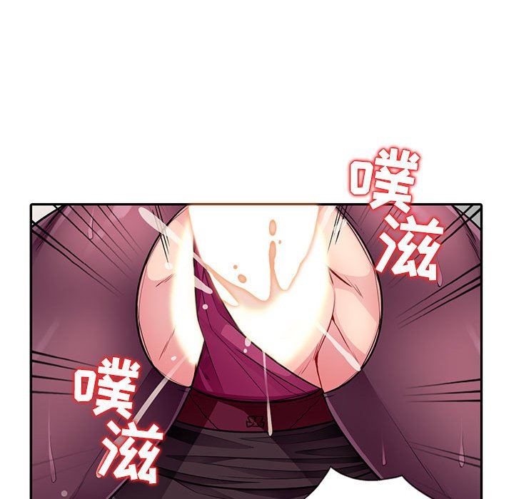 我的继母是寡妇  第7话 漫画图片66.jpg