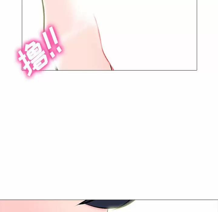 韩国污漫画 心機女教授 第144话 112