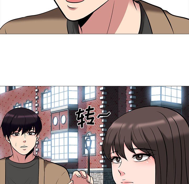 心机女教授  心机女教授：第14话 漫画图片69.jpg