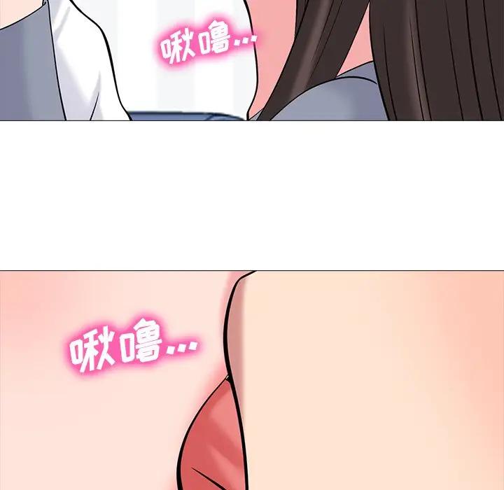 韩国污漫画 心機女教授 第48话 89