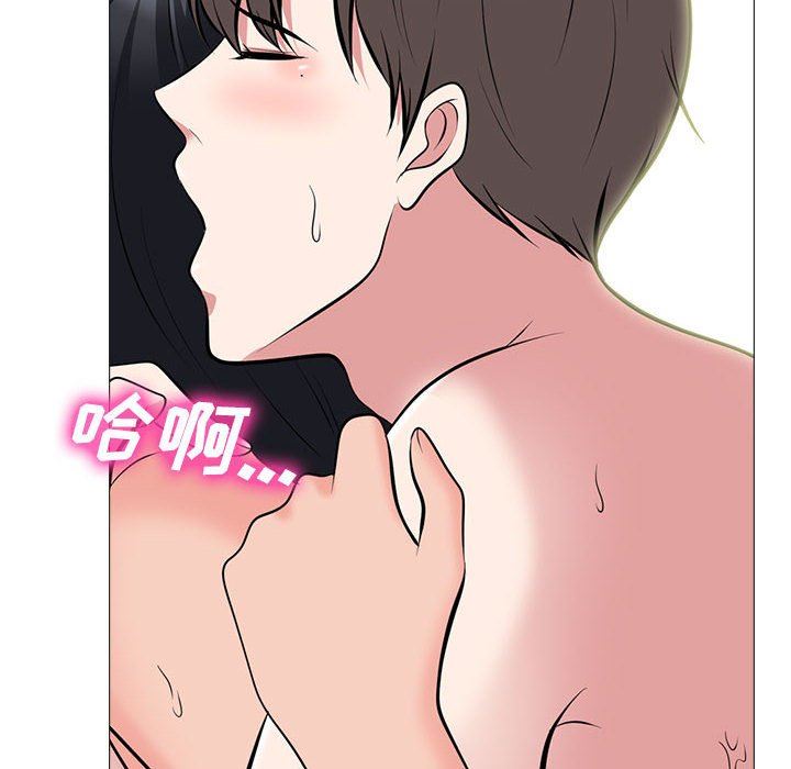 韩国污漫画 心機女教授 第86话 97