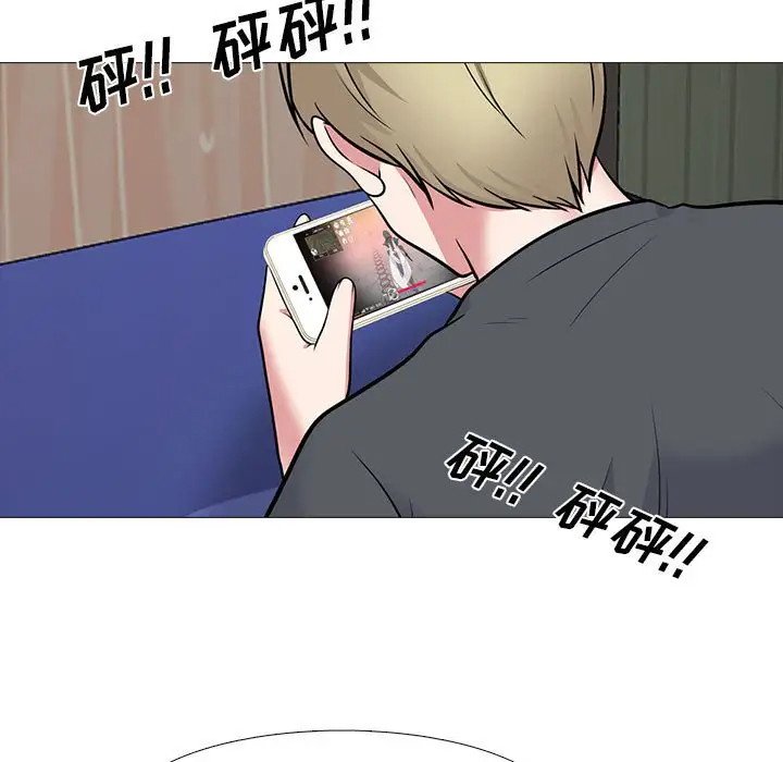 韩国污漫画 心機女教授 第107话 95