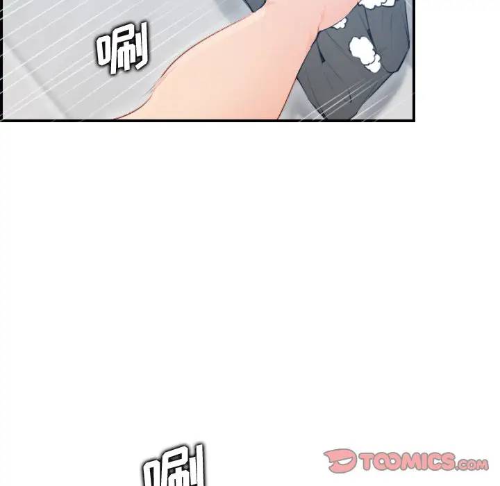 妈妈是女大学生  第11话 漫画图片74.jpg