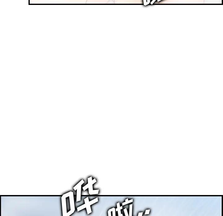 韩国污漫画 媽媽是女大學生 第31话 107