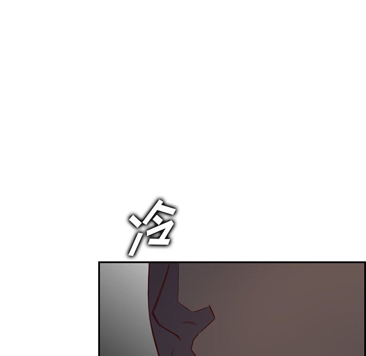 妈妈是女大学生  第44话 漫画图片33.jpg