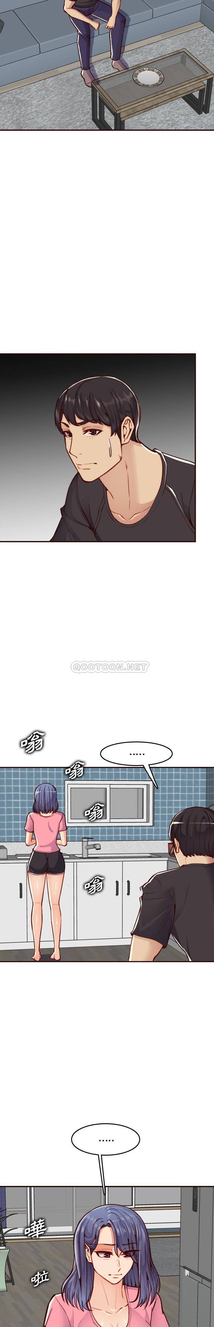 妈妈是女大学生  第49话 漫画图片14.jpg