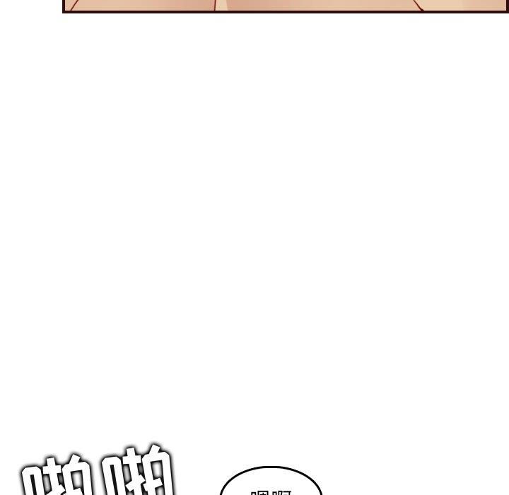 韩国污漫画 媽媽是女大學生 第63话 56