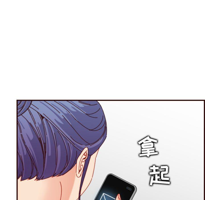 韩国污漫画 媽媽是女大學生 第69话 19