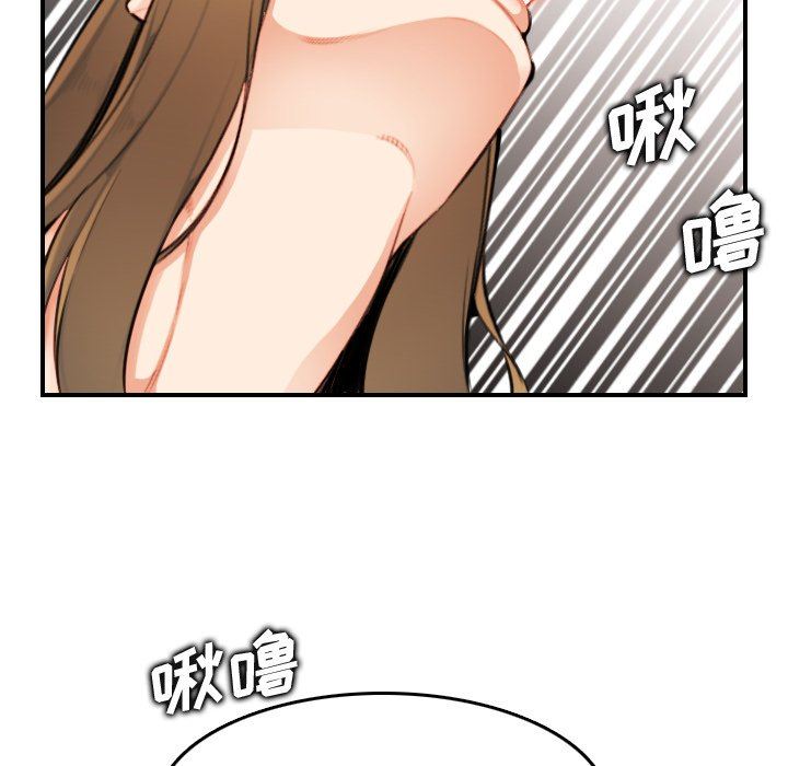 妈妈是女大学生  妈妈是女大学生：第7话 漫画图片46.jpg