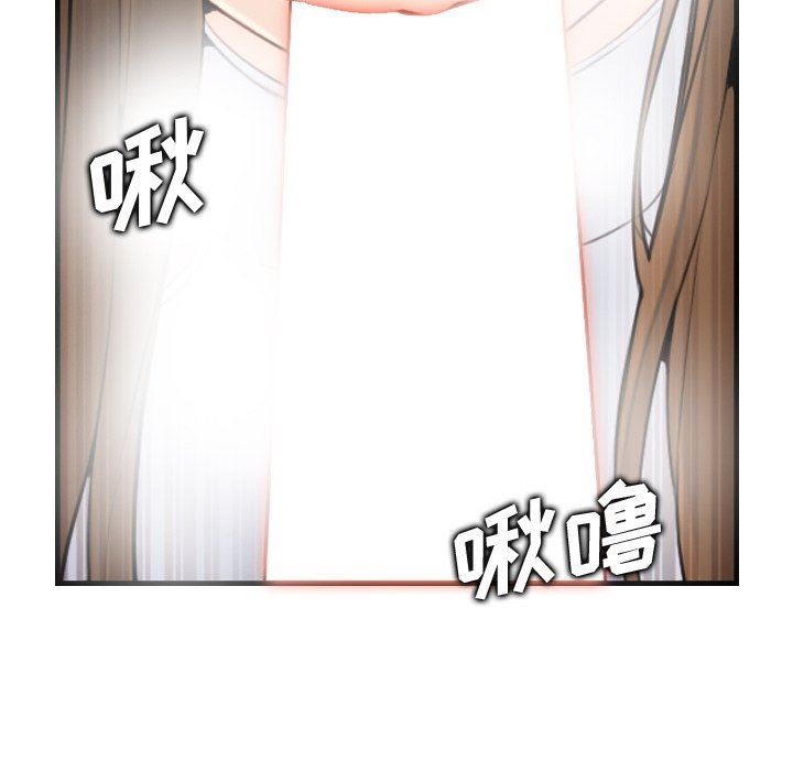 韩国污漫画 媽媽是女大學生 妈妈是女大学生：第7话 52