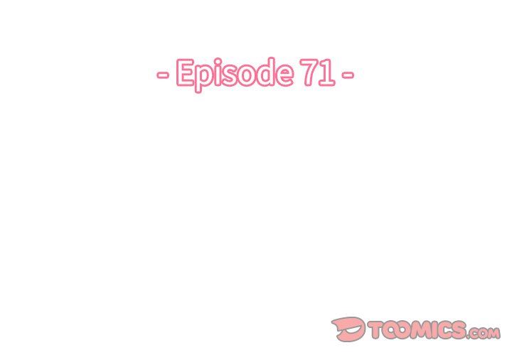 韩漫《妈妈是女大学生》第71話 全集在线阅读 3