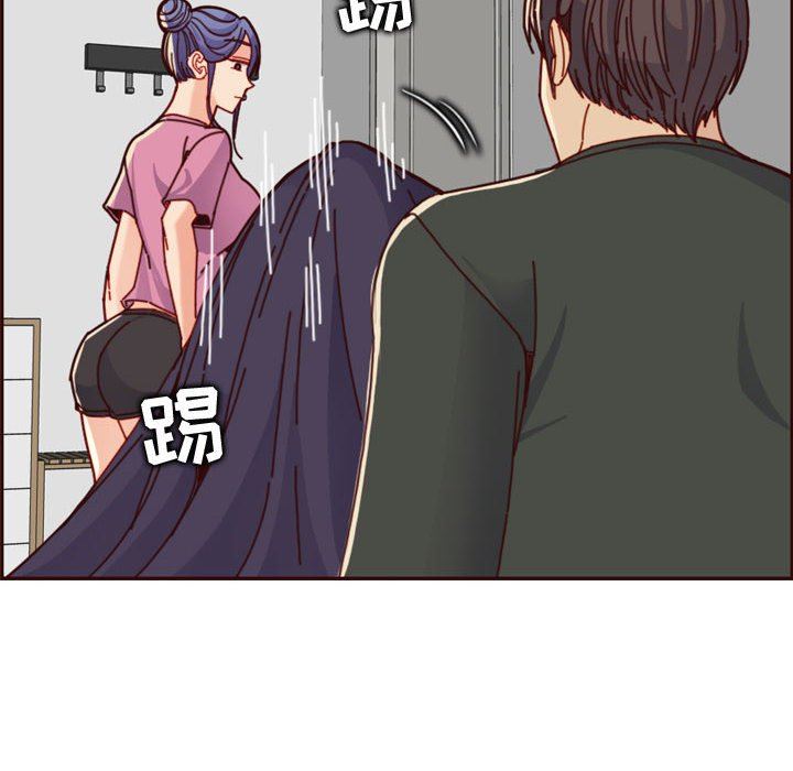 韩国污漫画 媽媽是女大學生 第74话 46