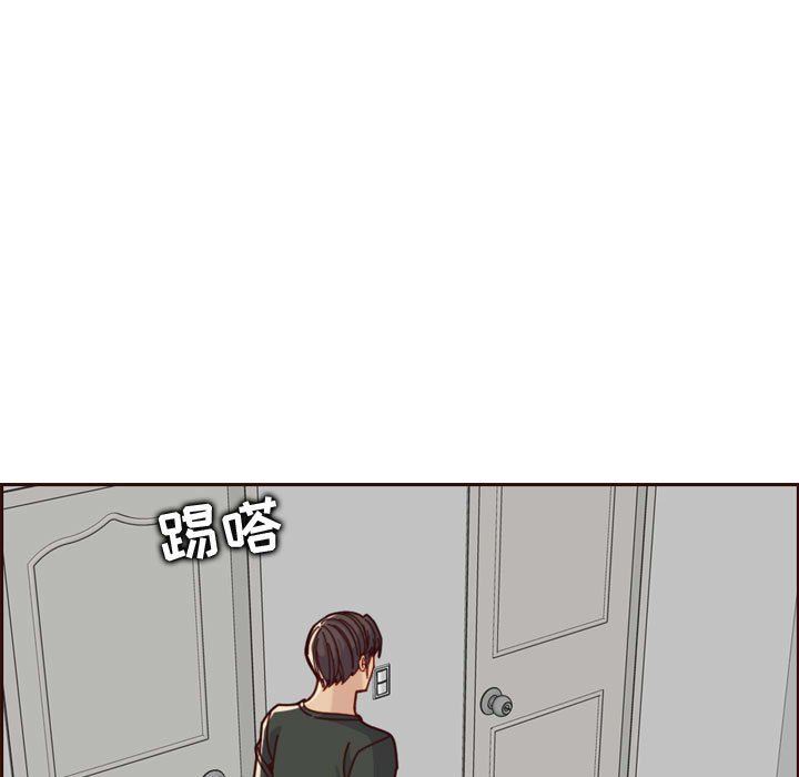 妈妈是女大学生  第74话 漫画图片79.jpg