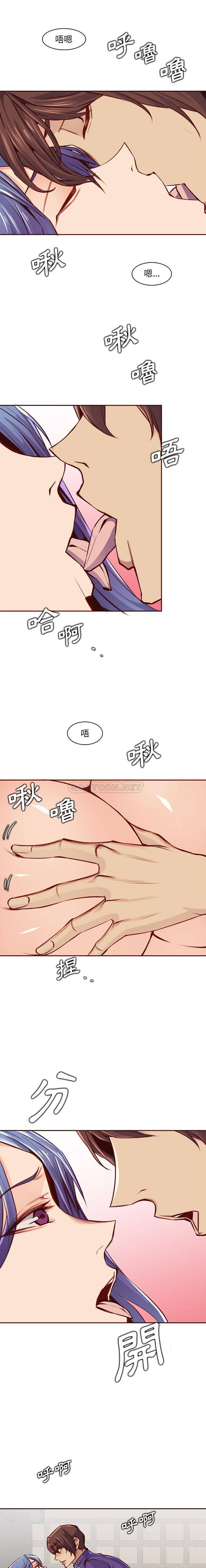 妈妈是女大学生  第87话 漫画图片15.jpg