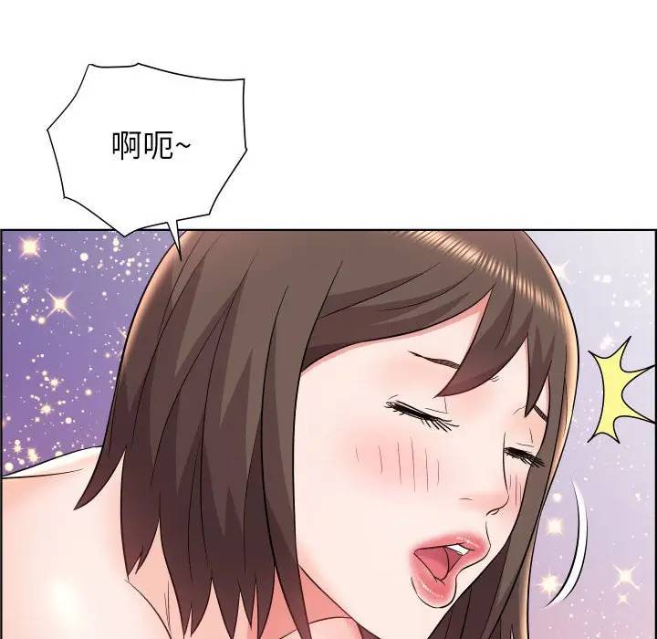 韩国污漫画 人性放逐遊戲 第19话 8