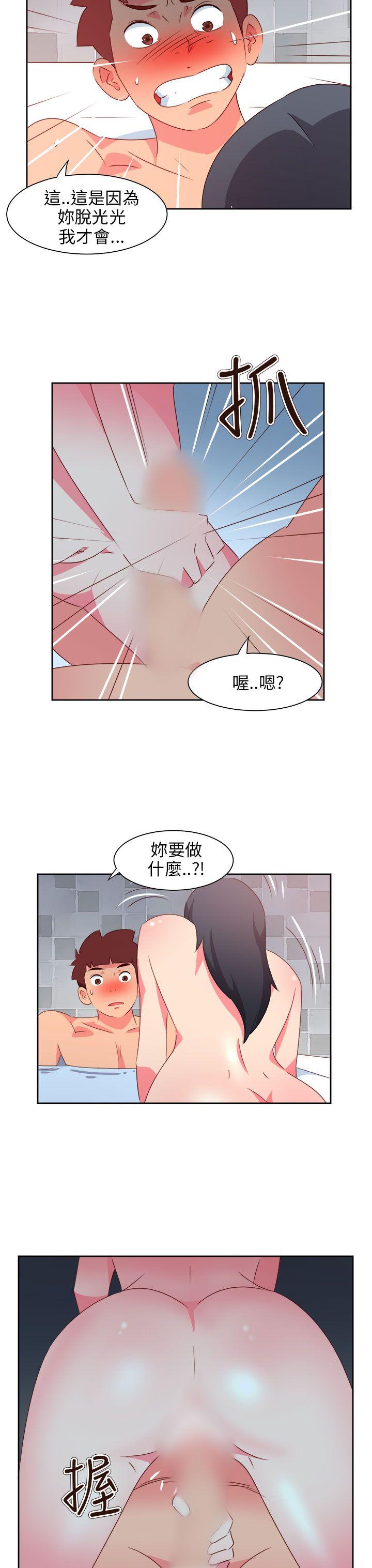 情慾灵药  最终话 漫画图片26.jpg