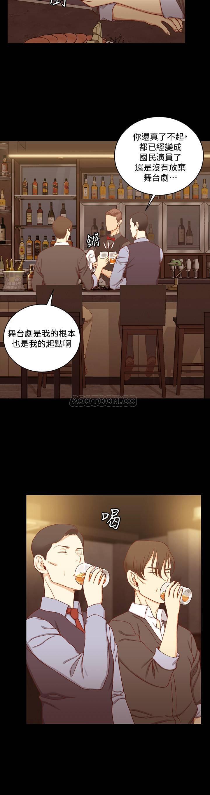 淫新小套房  第113话-车敏晶的诱惑 漫画图片7.jpg