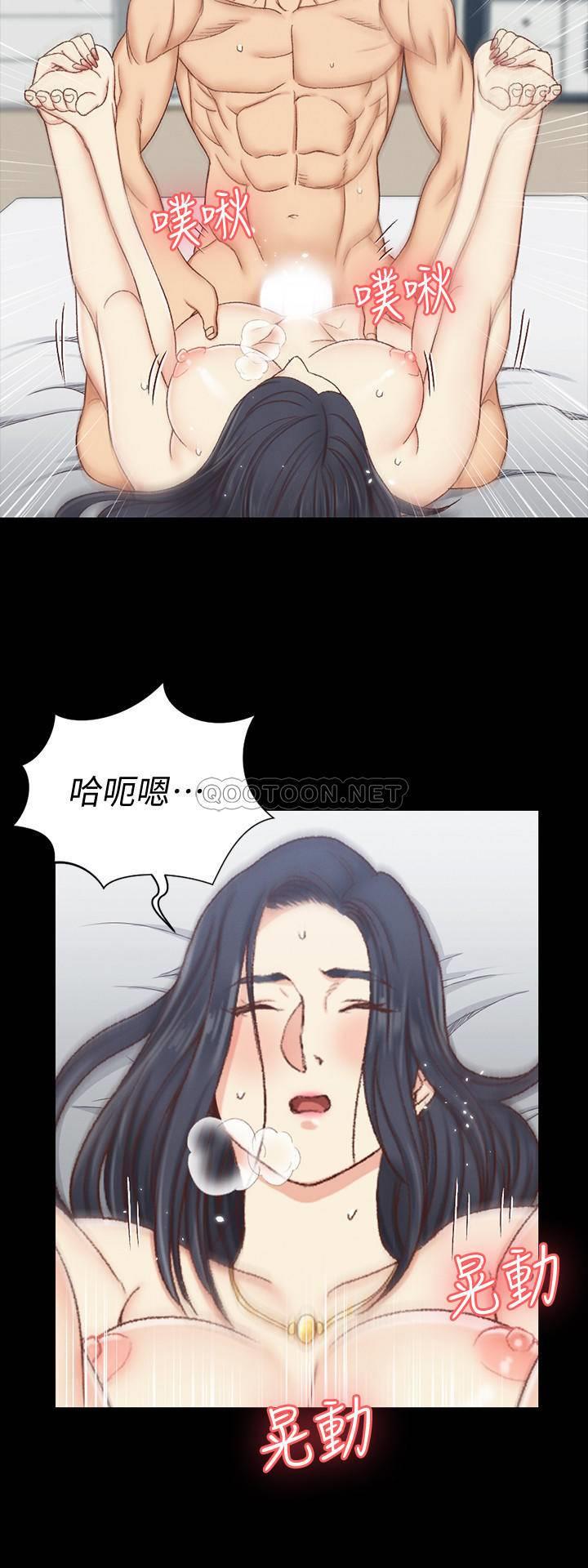 淫新小套房  第115话-洪水bào发的车敏晶 漫画图片28.jpg