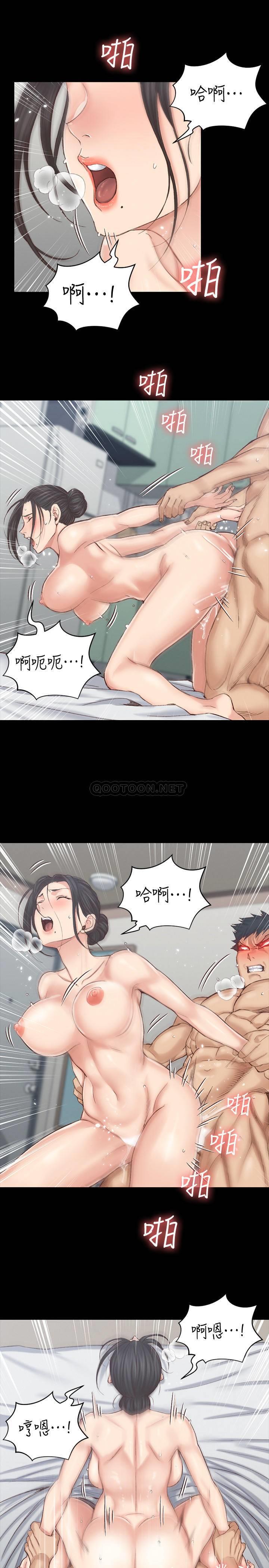 淫新小套房  第127话-接受3皮的敏晶 漫画图片15.jpg