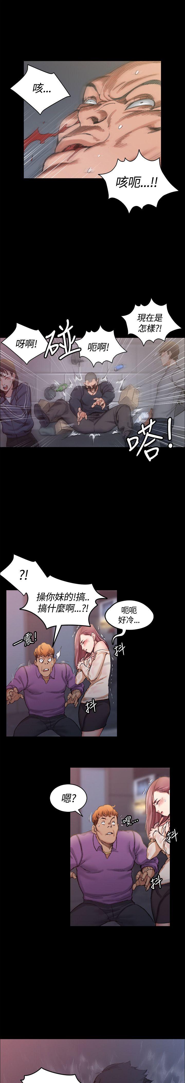 淫新小套房  第15话 漫画图片3.jpg