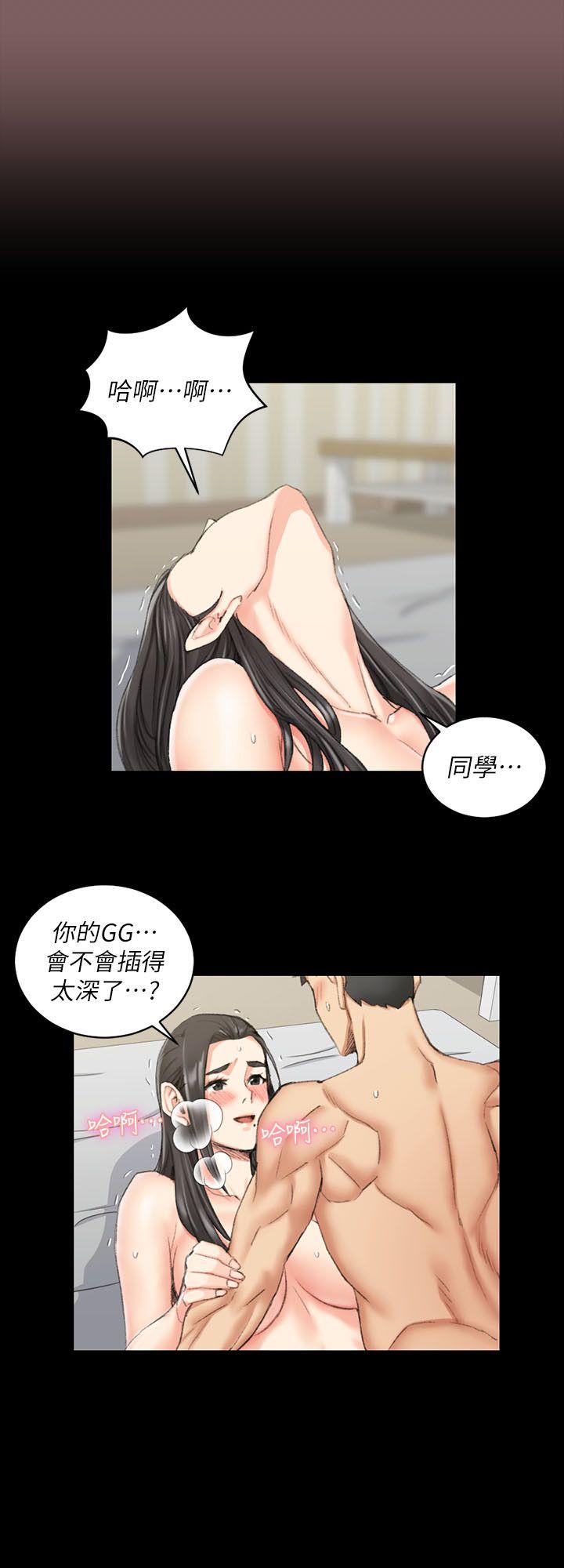 淫新小套房  第37话-阿姨令人难以接受的性癖好 漫画图片21.jpg