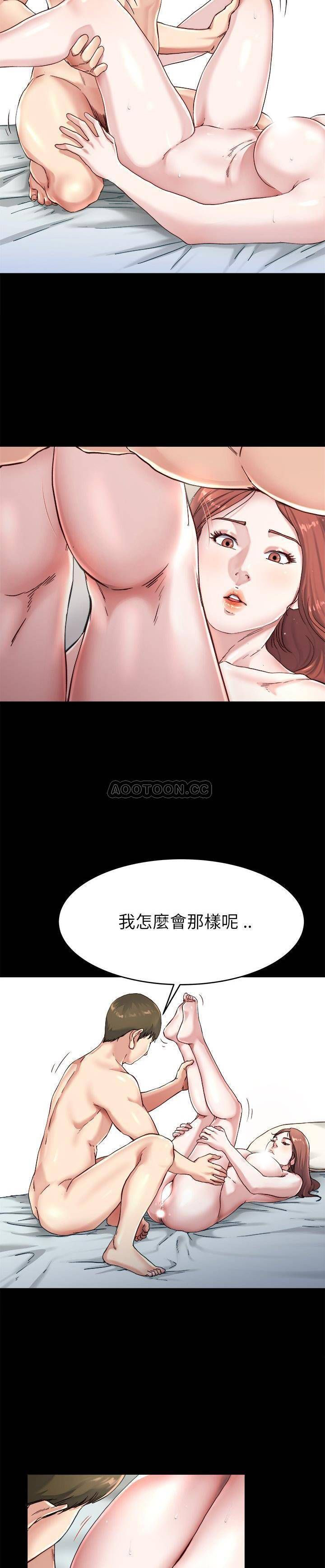 单亲老爸不好当  第22话 漫画图片5.jpg