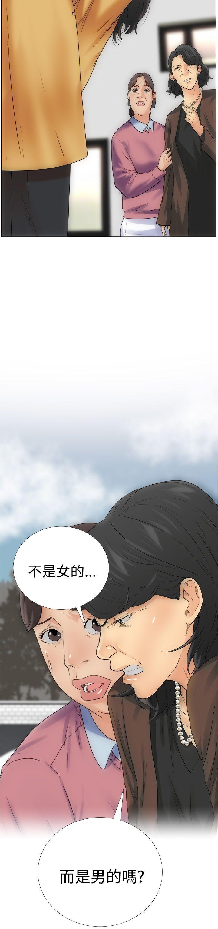 韩国污漫画 解禁:初始的快感 Preview 10