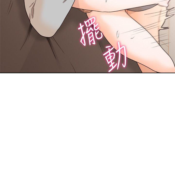 韩国污漫画 解禁:初始的快感 第99话-用身体和好 12