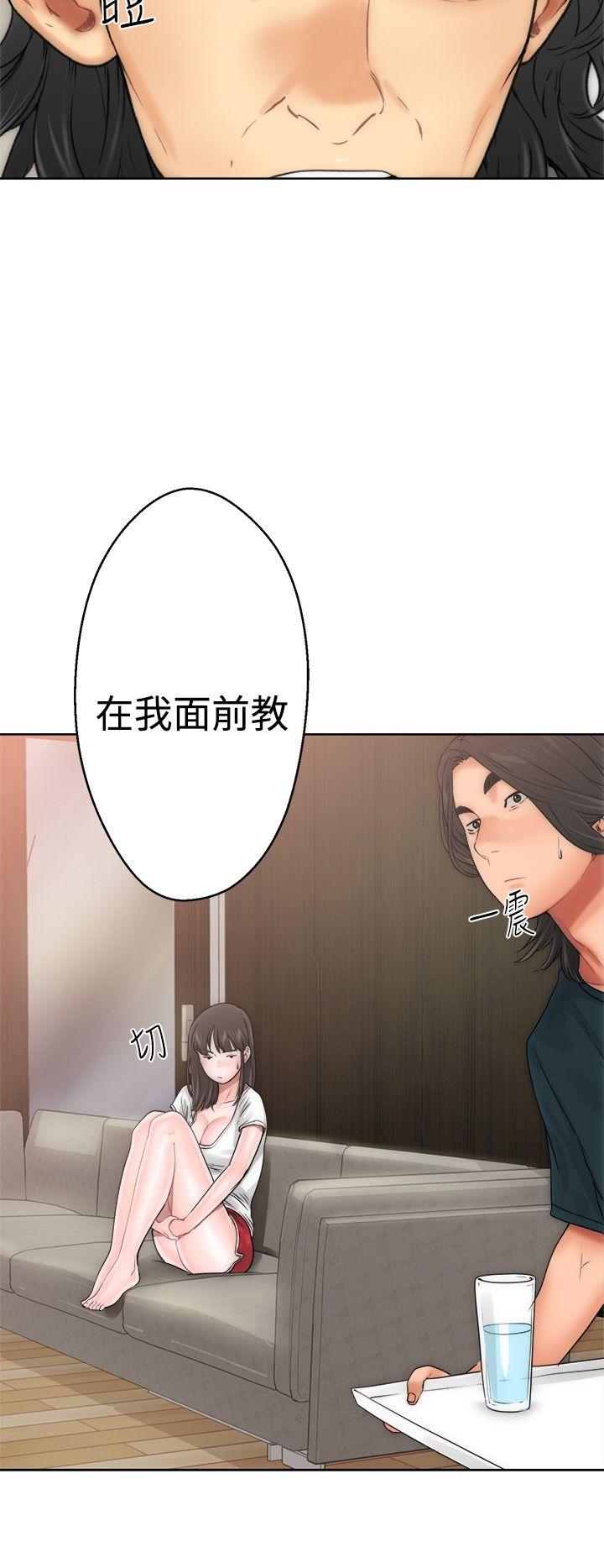 韩国污漫画 解禁:初始的快感 第10话 6