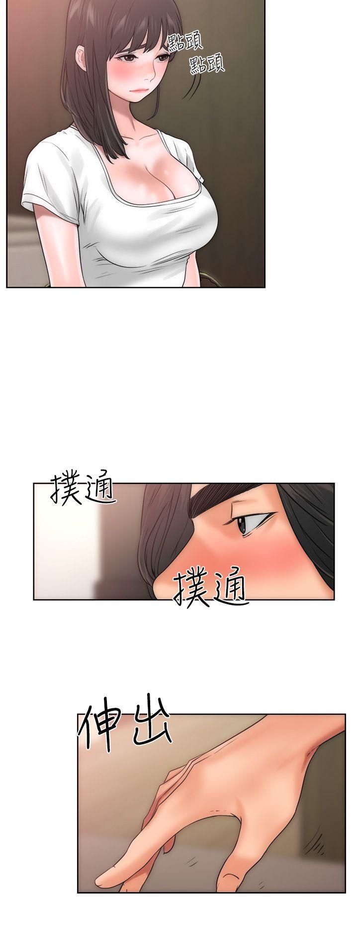 韩国污漫画 解禁:初始的快感 第10话 43