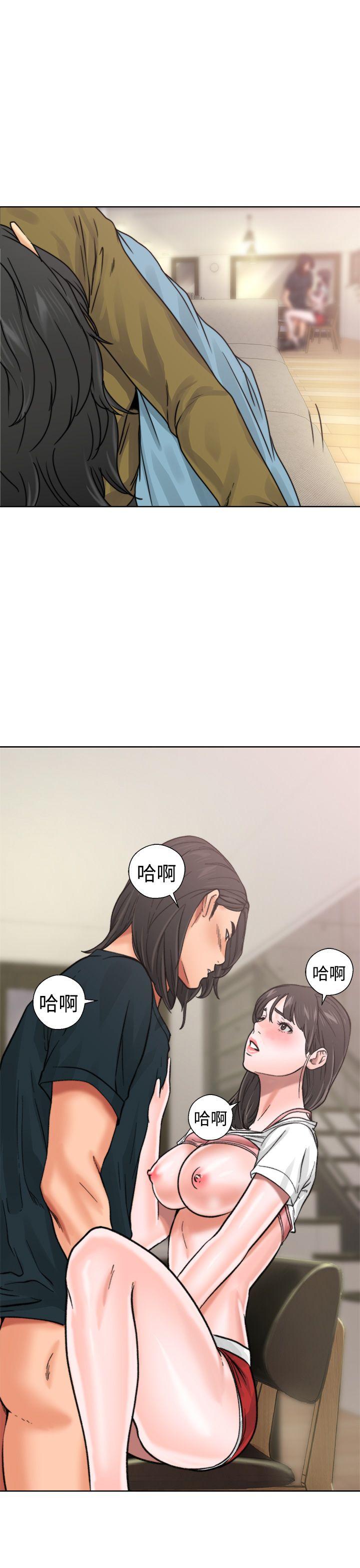 韩国污漫画 解禁:初始的快感 第11话 40