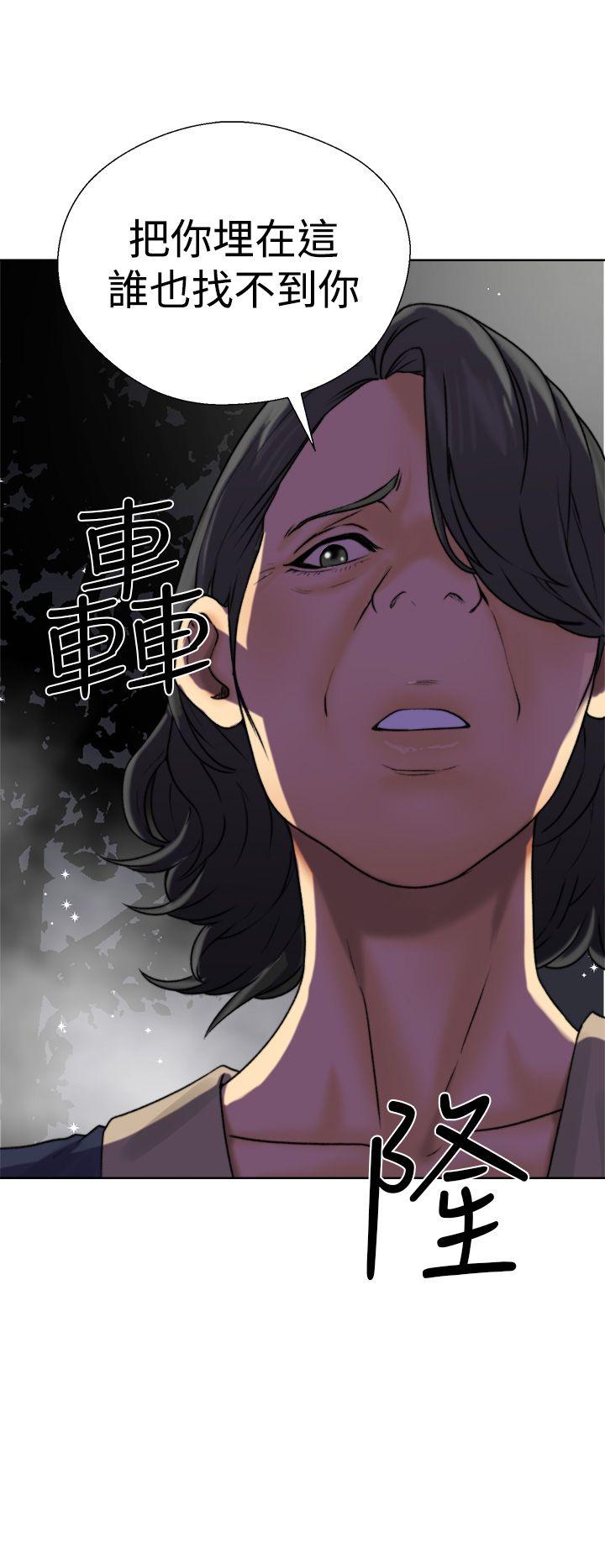 韩国污漫画 解禁:初始的快感 第12话 44