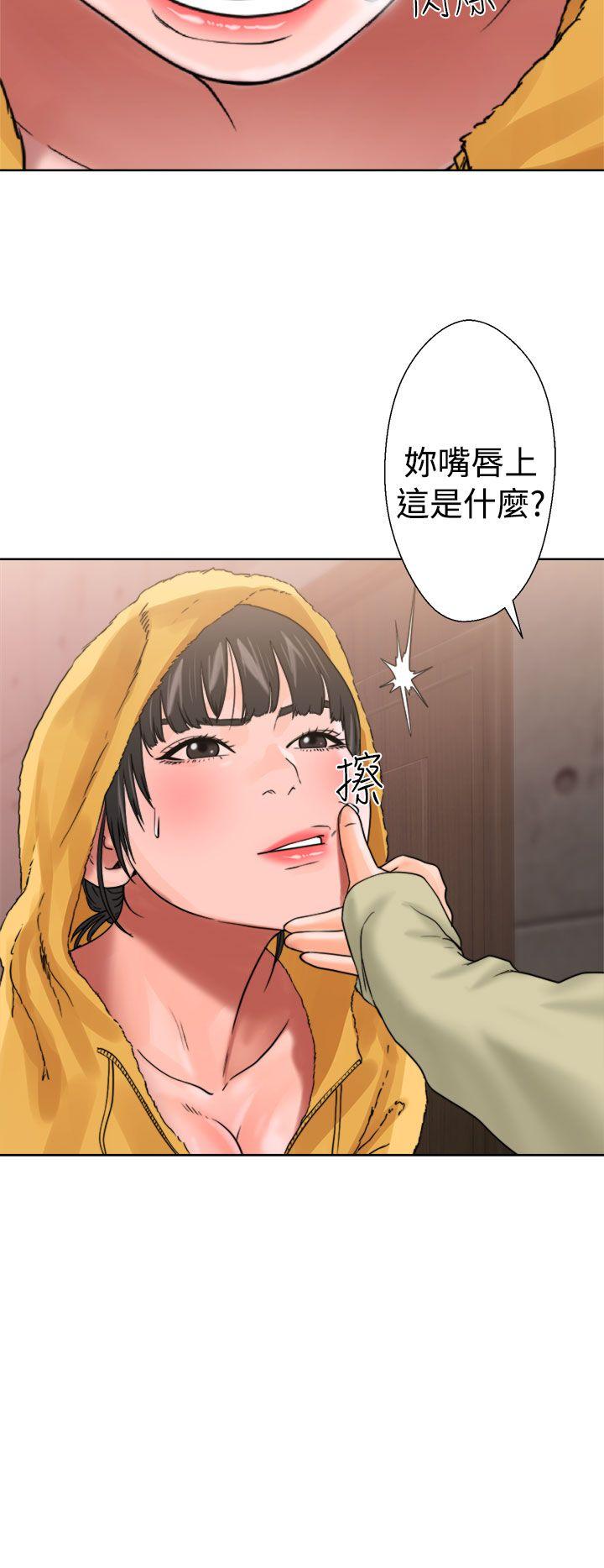 韩国污漫画 解禁:初始的快感 第14话 24