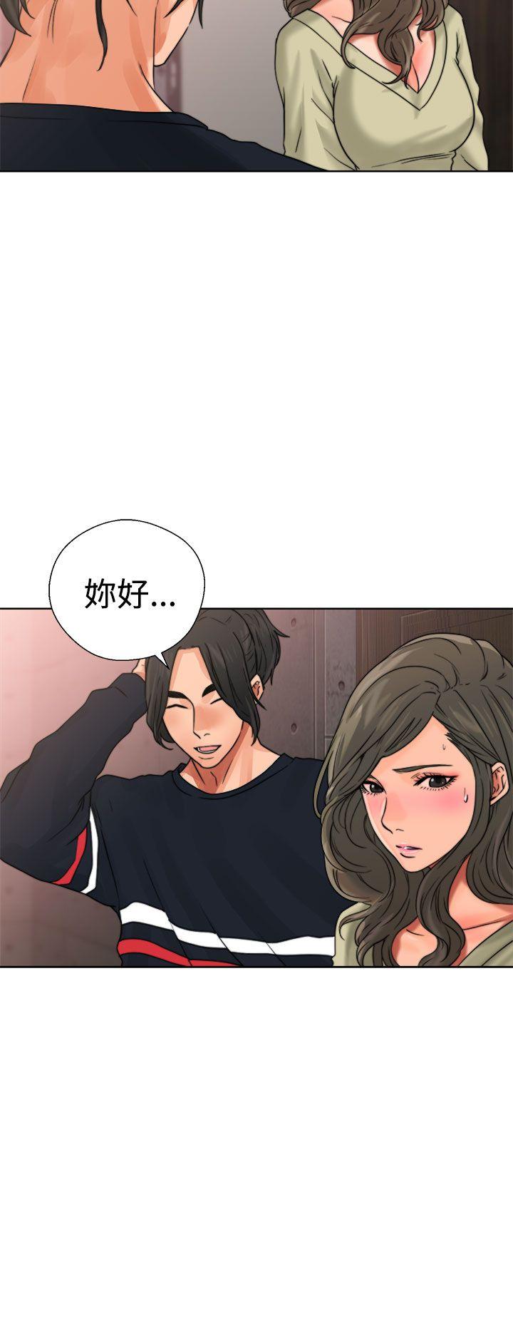 韩国污漫画 解禁:初始的快感 第14话 30