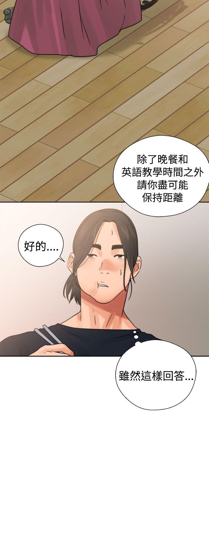 韩国污漫画 解禁:初始的快感 第14话 36