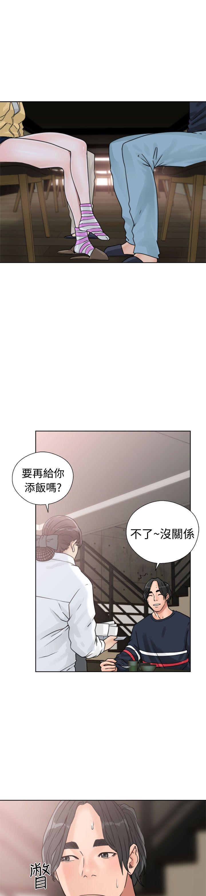 韩国污漫画 解禁:初始的快感 第15话 7