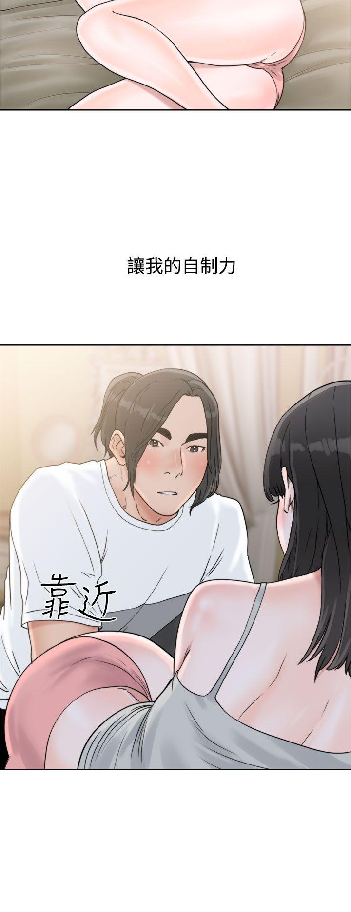 韩国污漫画 解禁:初始的快感 第15话 36