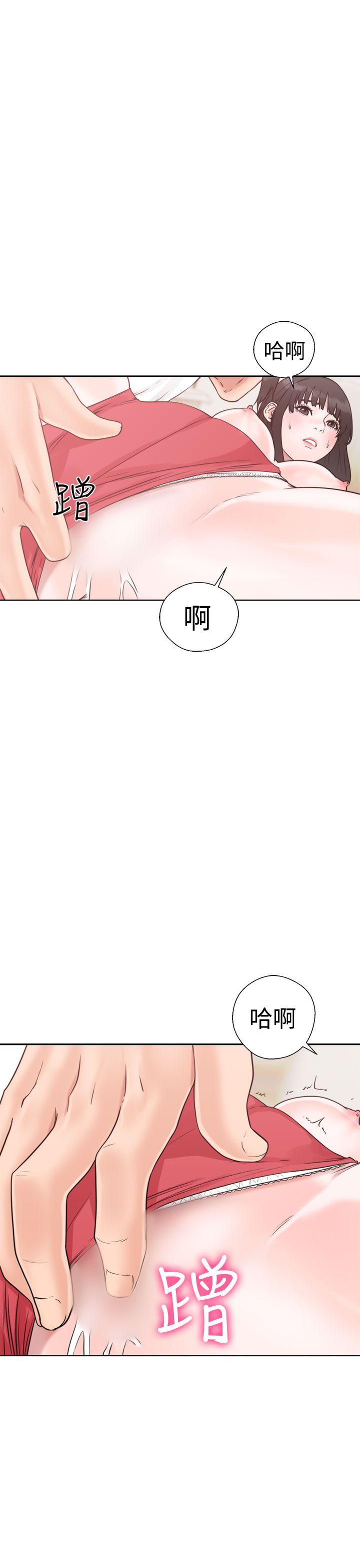 韩国污漫画 解禁:初始的快感 第16话 3