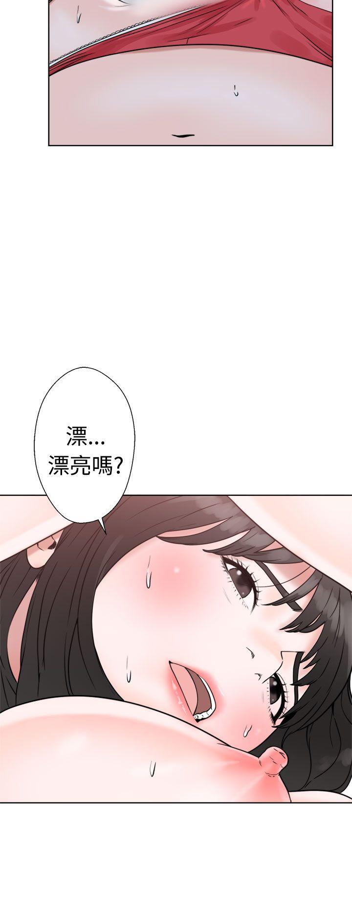 解禁:初始的快感  第16话 漫画图片10.jpg