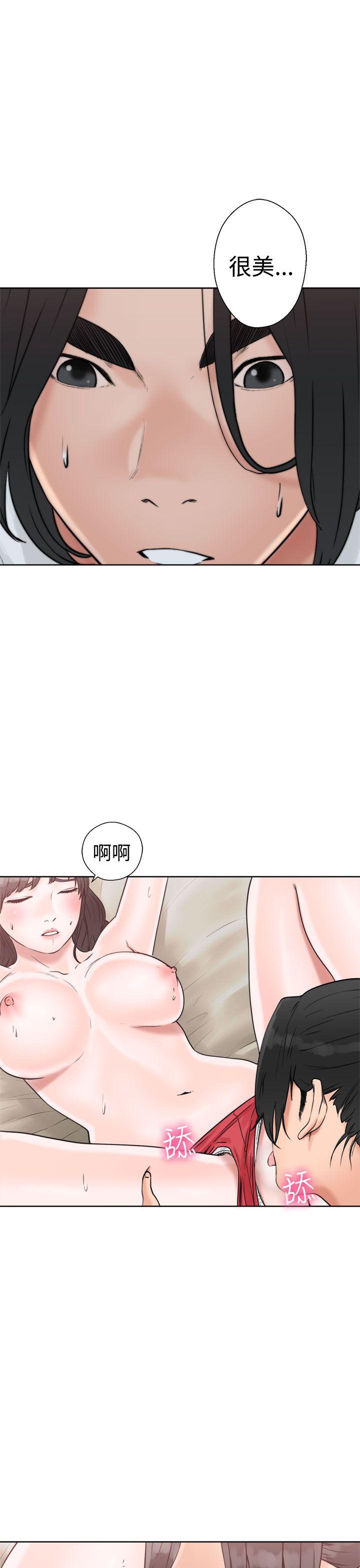 韩国污漫画 解禁:初始的快感 第16话 11